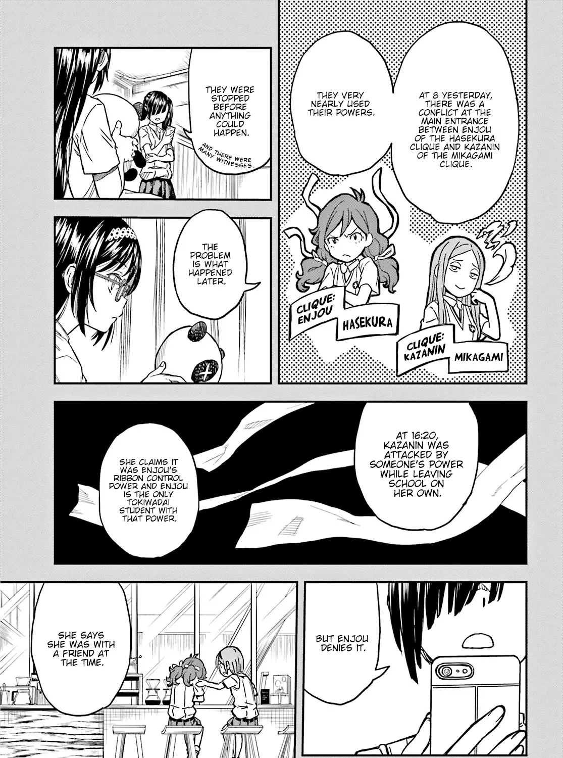 To Aru Kagaku No Railgun - Page 16