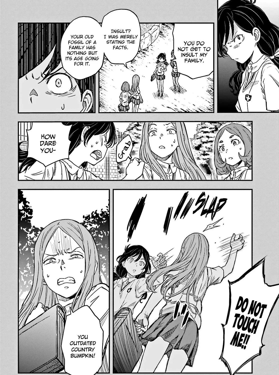 To Aru Kagaku No Railgun - Page 6