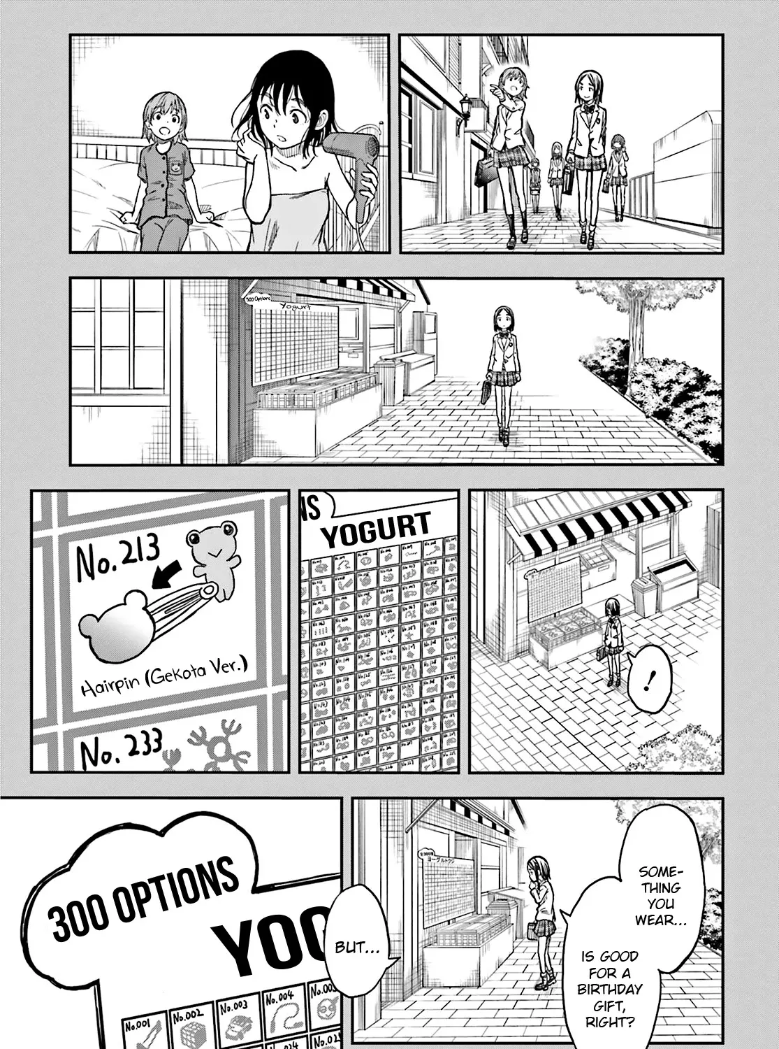 To Aru Kagaku No Railgun - Page 12