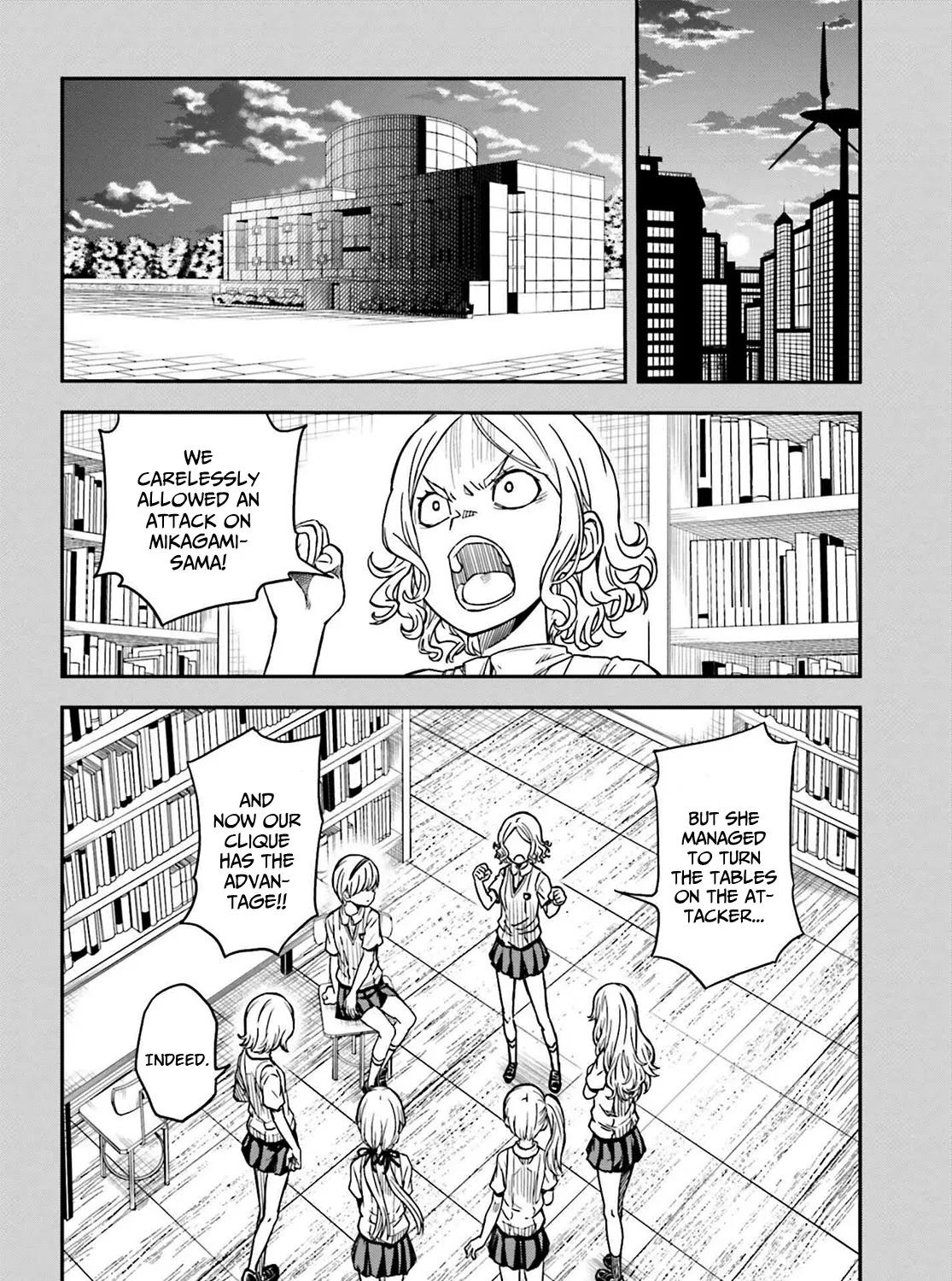 To Aru Kagaku No Railgun - Page 6