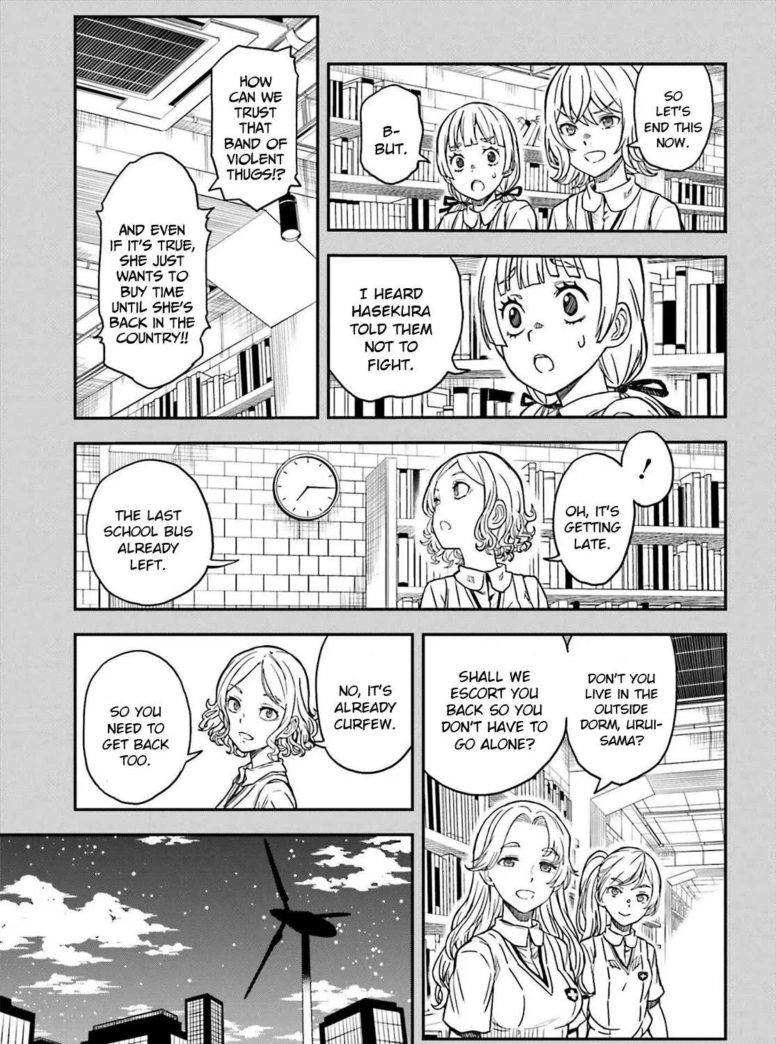 To Aru Kagaku No Railgun - Page 8