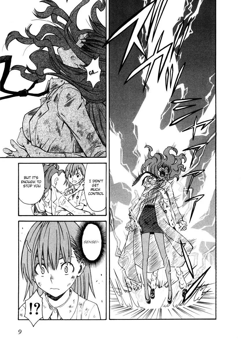 To Aru Kagaku No Railgun - Page 11