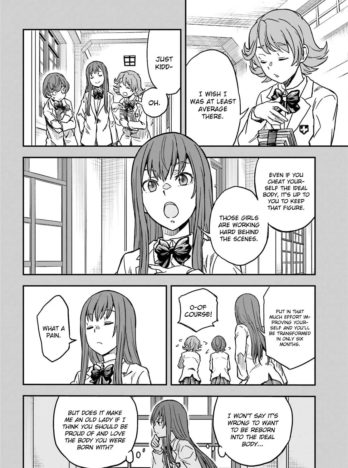 To Aru Kagaku No Railgun - Page 2