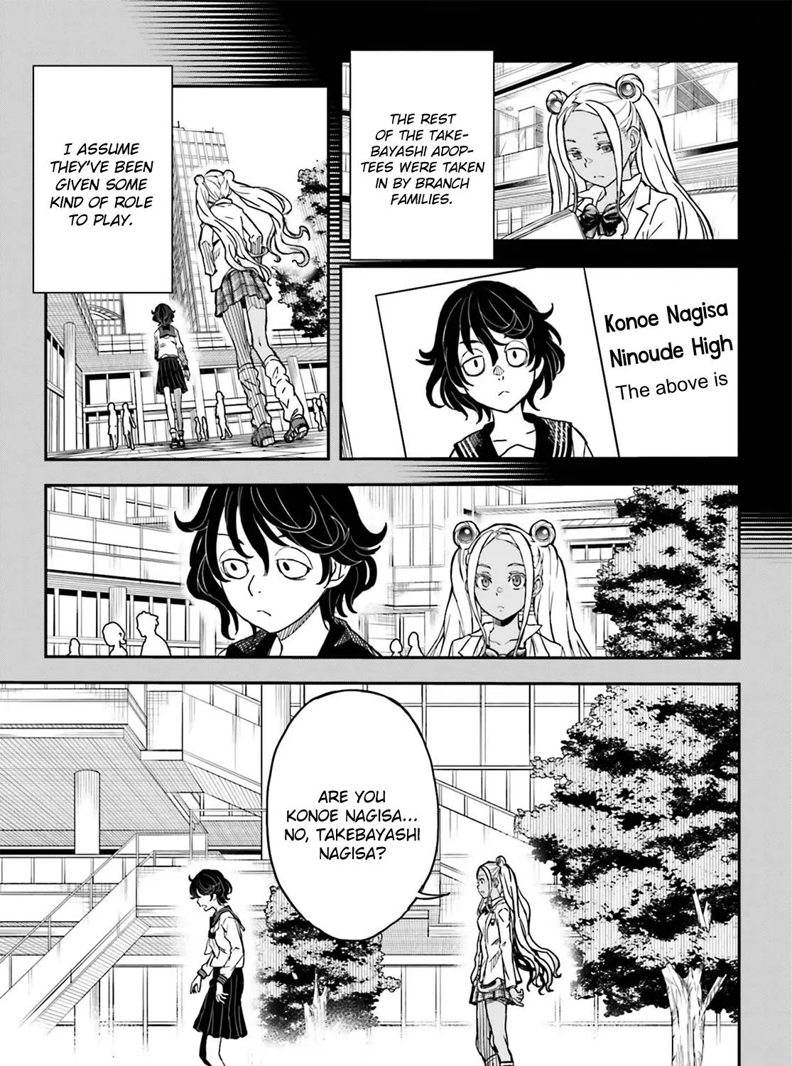 To Aru Kagaku No Railgun - Page 24