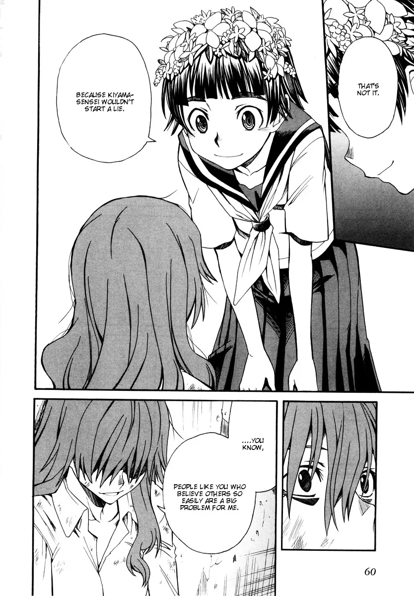 To Aru Kagaku No Railgun - Page 25