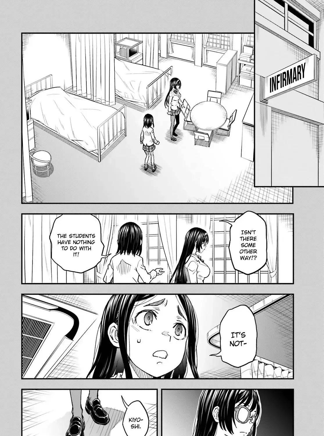 To Aru Kagaku No Railgun - Page 18