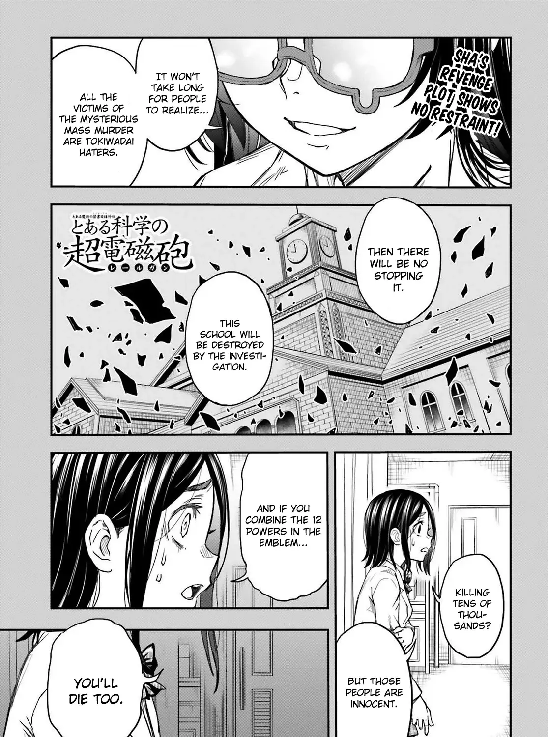 To Aru Kagaku No Railgun Chapter 159 page 1 - MangaNato