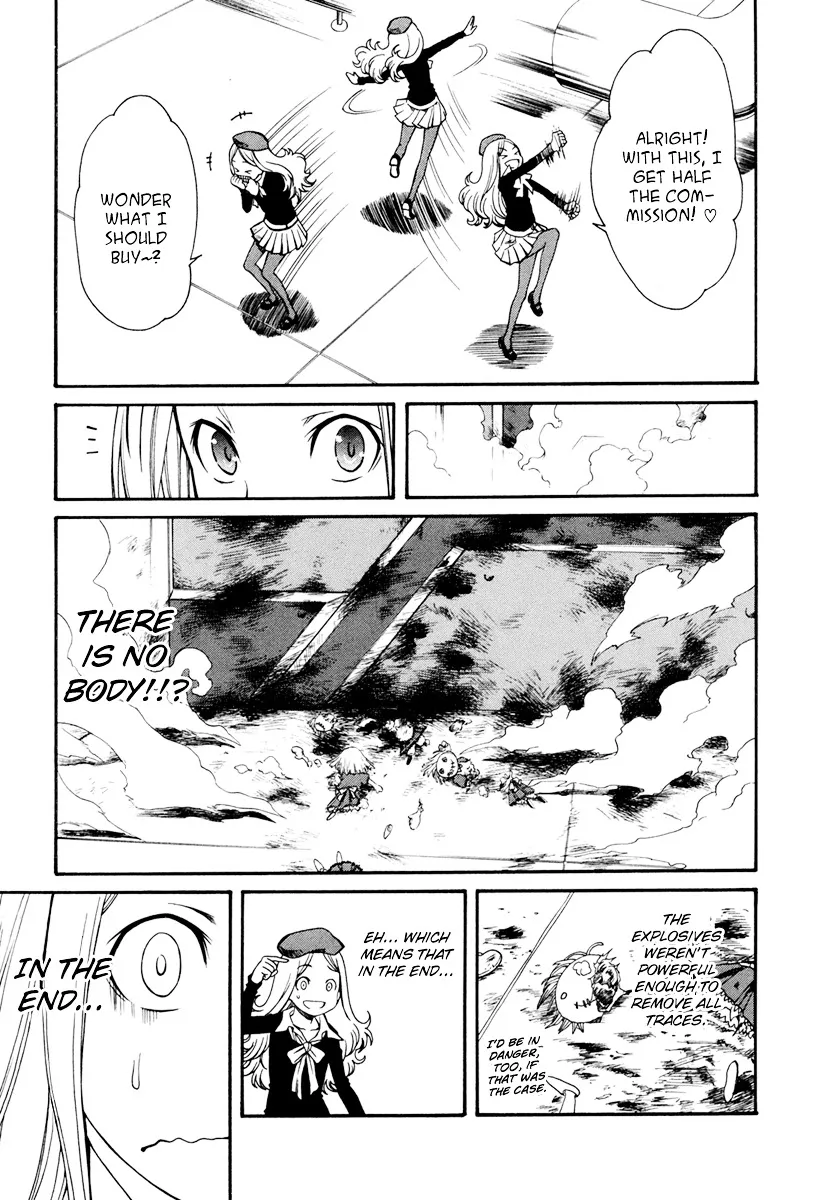 To Aru Kagaku No Railgun - Page 12