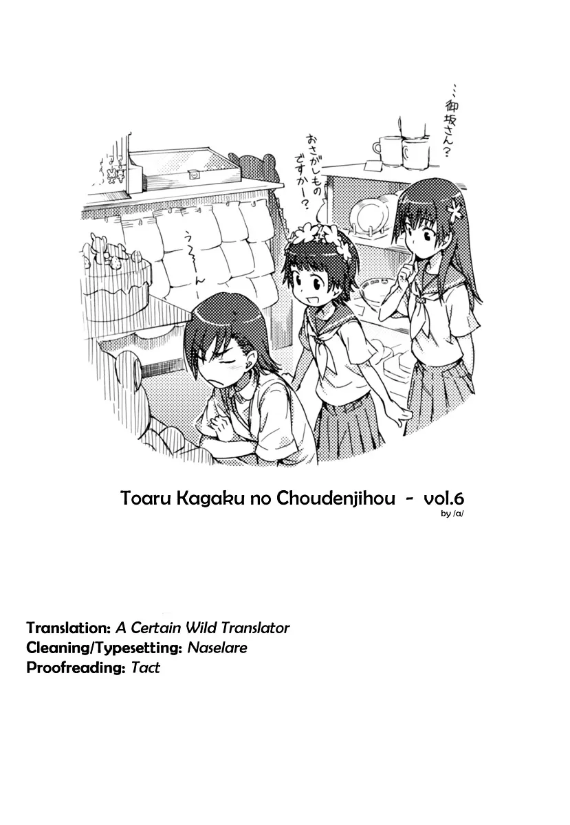 To Aru Kagaku No Railgun - Page 38