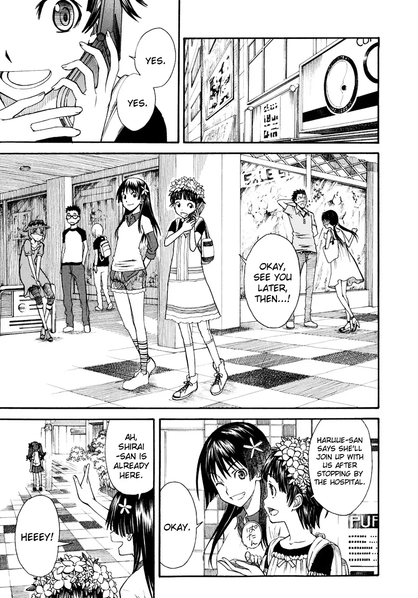 To Aru Kagaku No Railgun - Page 8