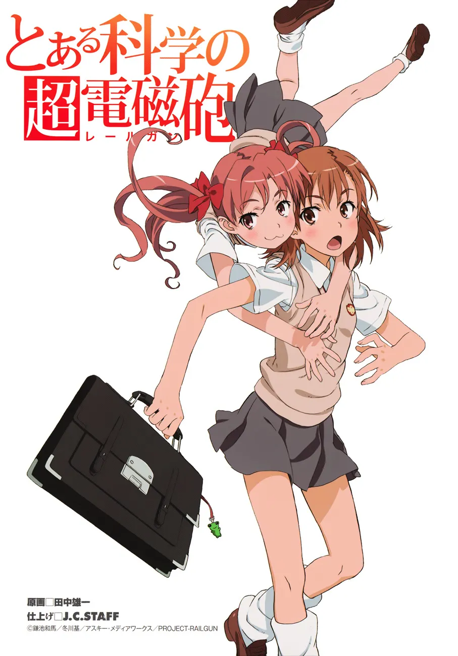 To Aru Kagaku No Railgun - Page 2