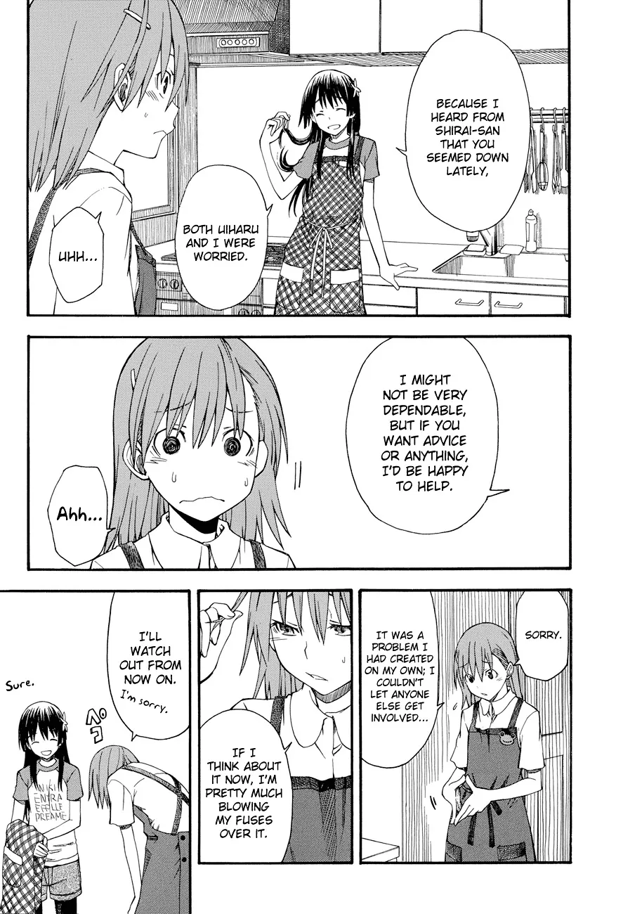 To Aru Kagaku No Railgun - Page 20