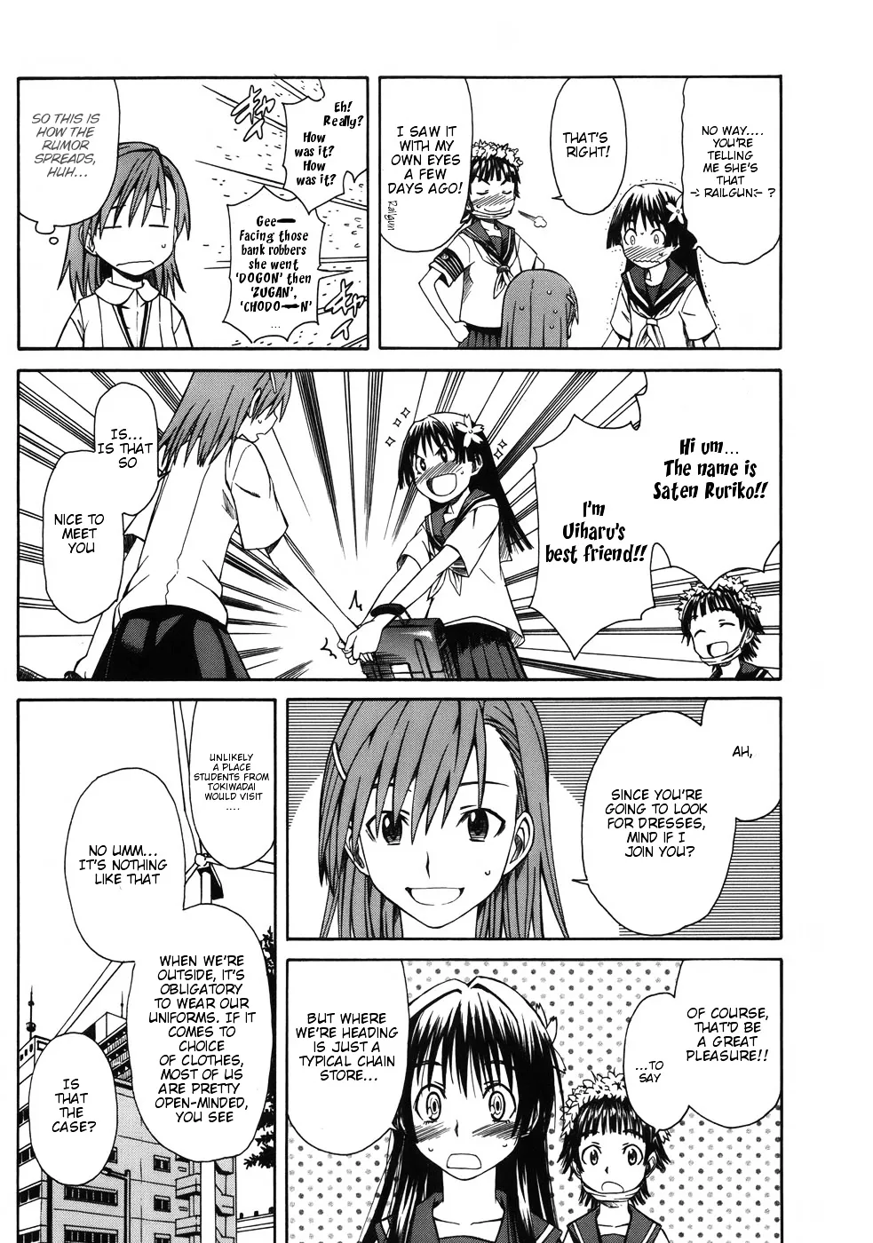 To Aru Kagaku No Railgun - Page 17