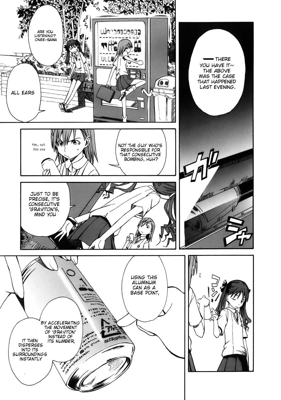 To Aru Kagaku No Railgun - Page 5