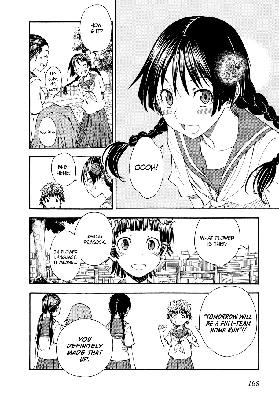 To Aru Kagaku No Railgun - Page 21