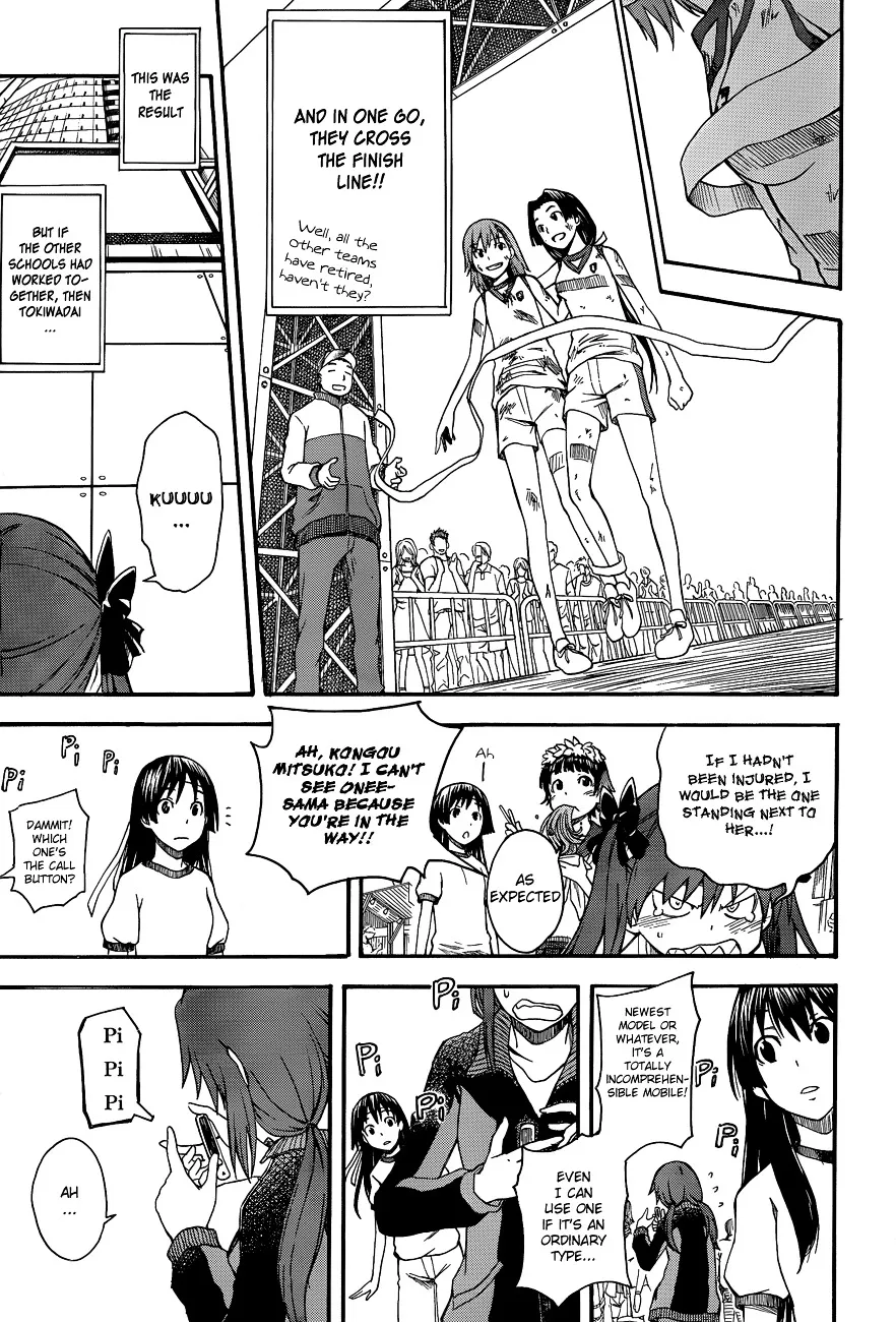 To Aru Kagaku No Railgun - Page 10