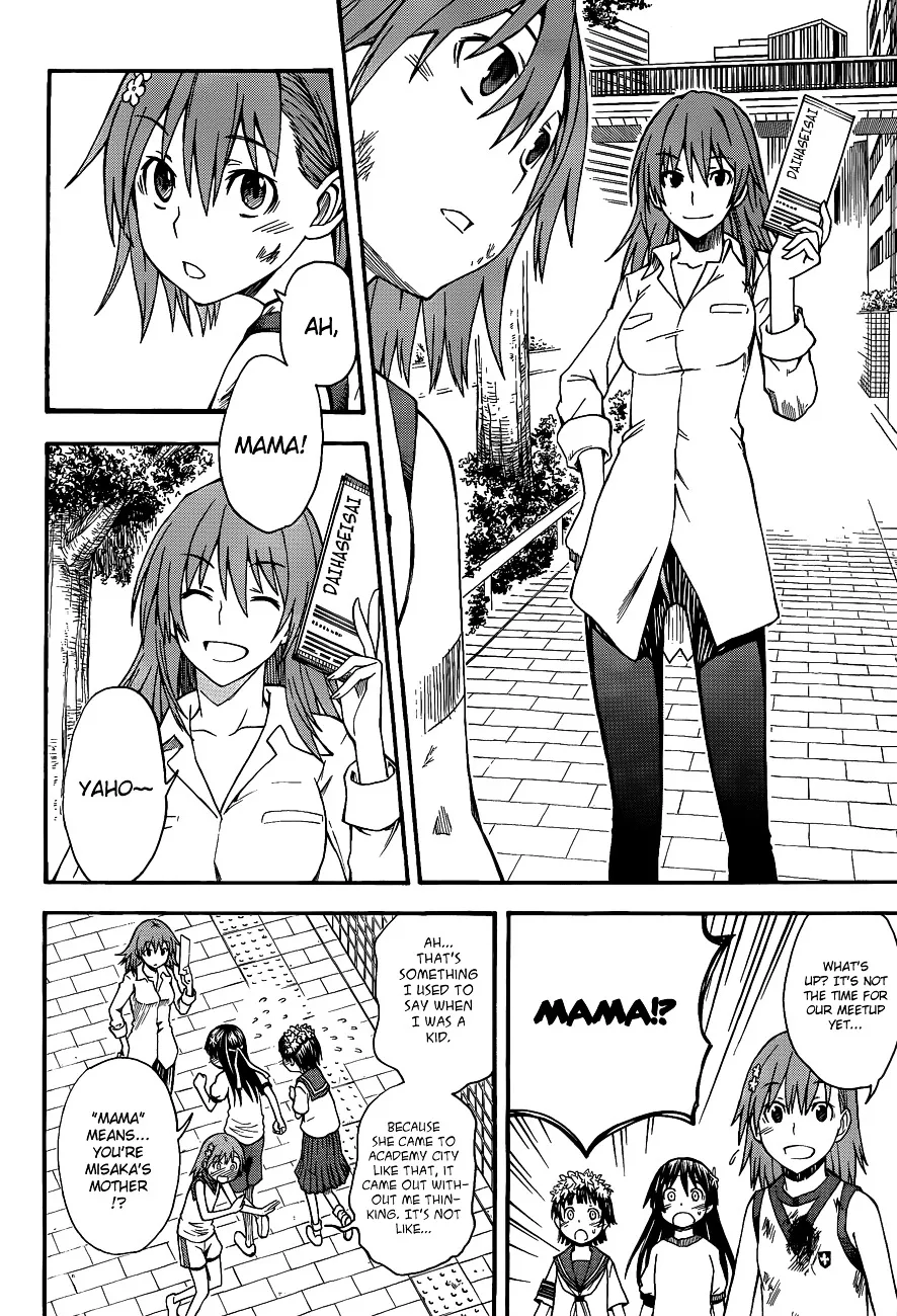 To Aru Kagaku No Railgun - Page 15