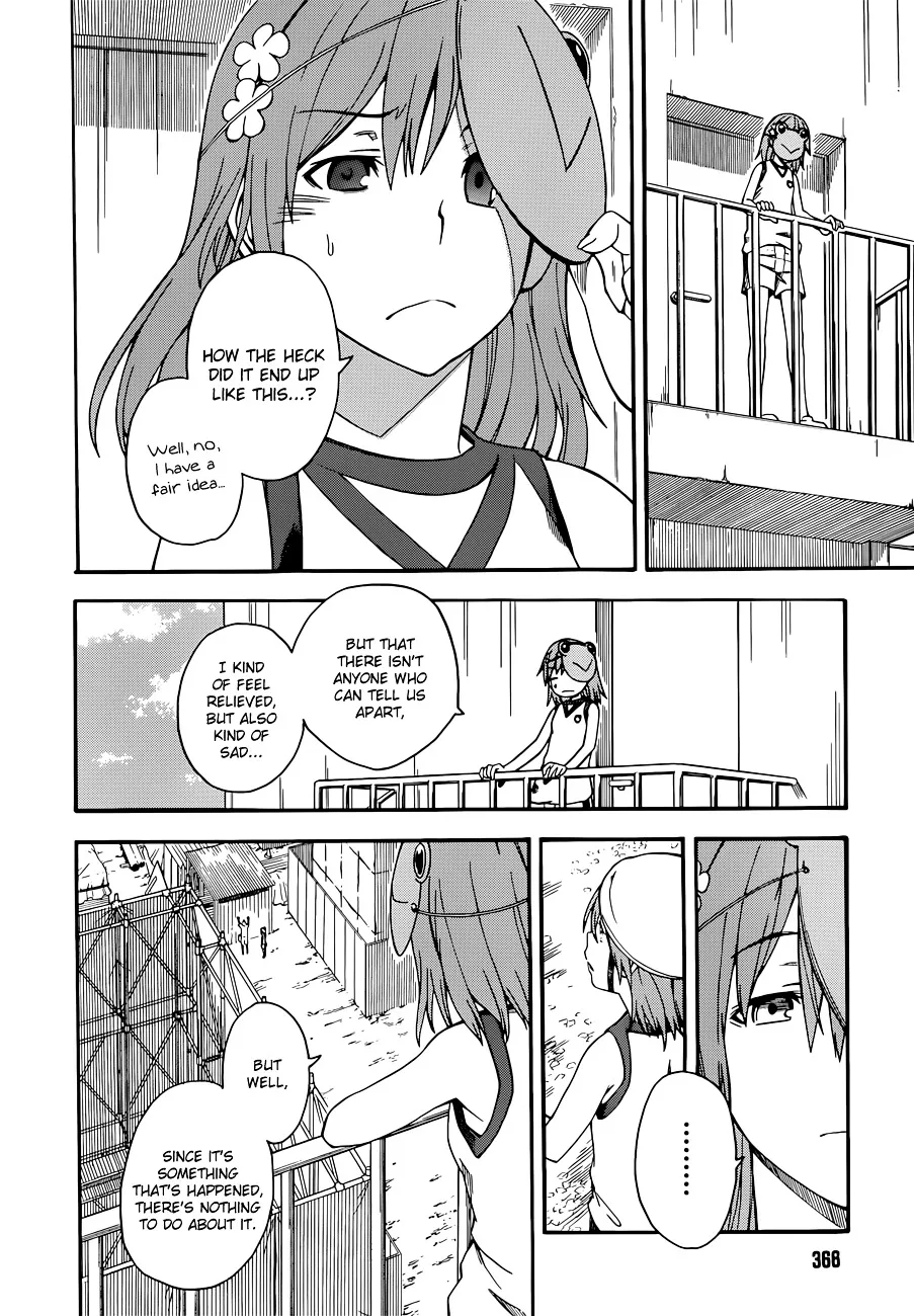 To Aru Kagaku No Railgun - Page 11