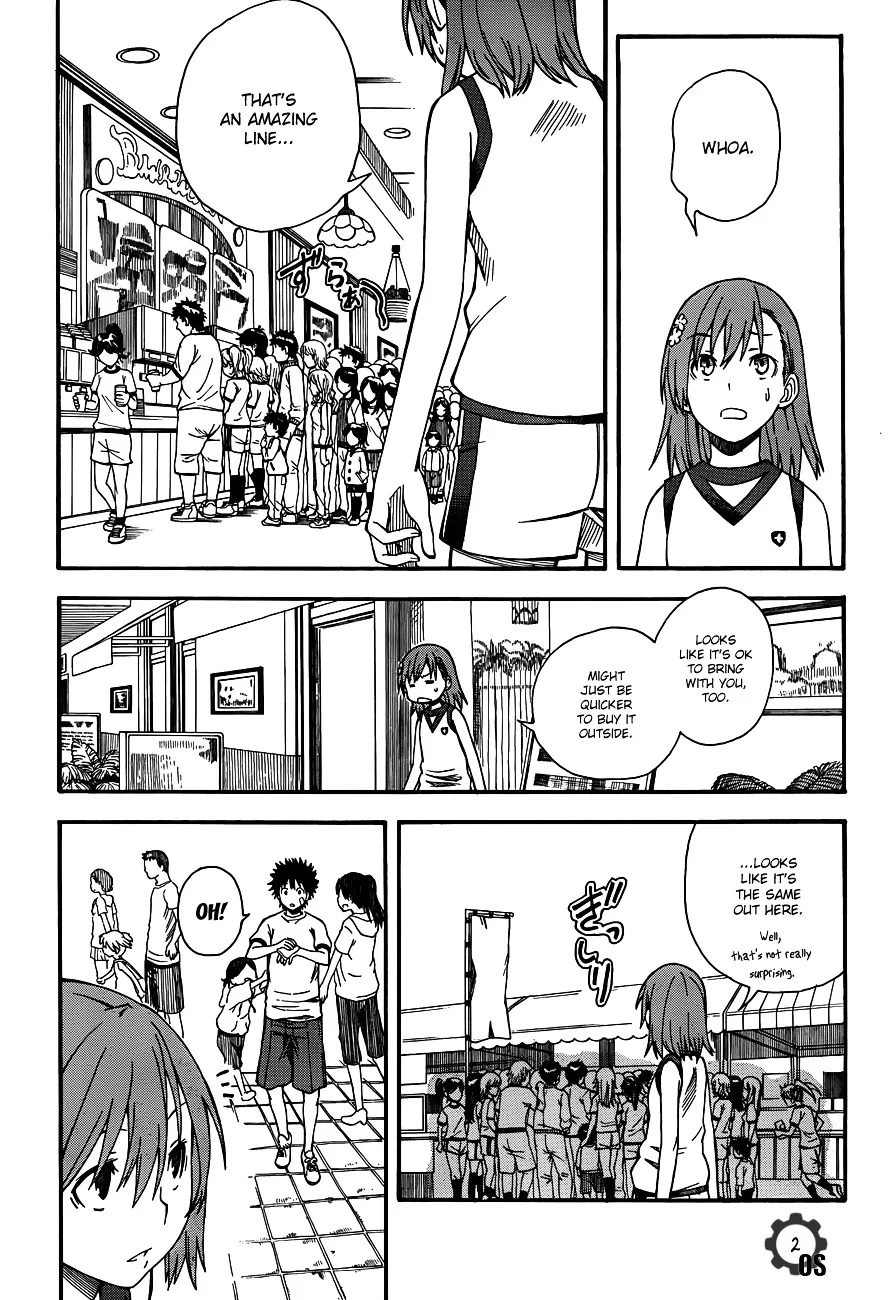 TO ARU KAGAKU NO RAILGUN - Page 1