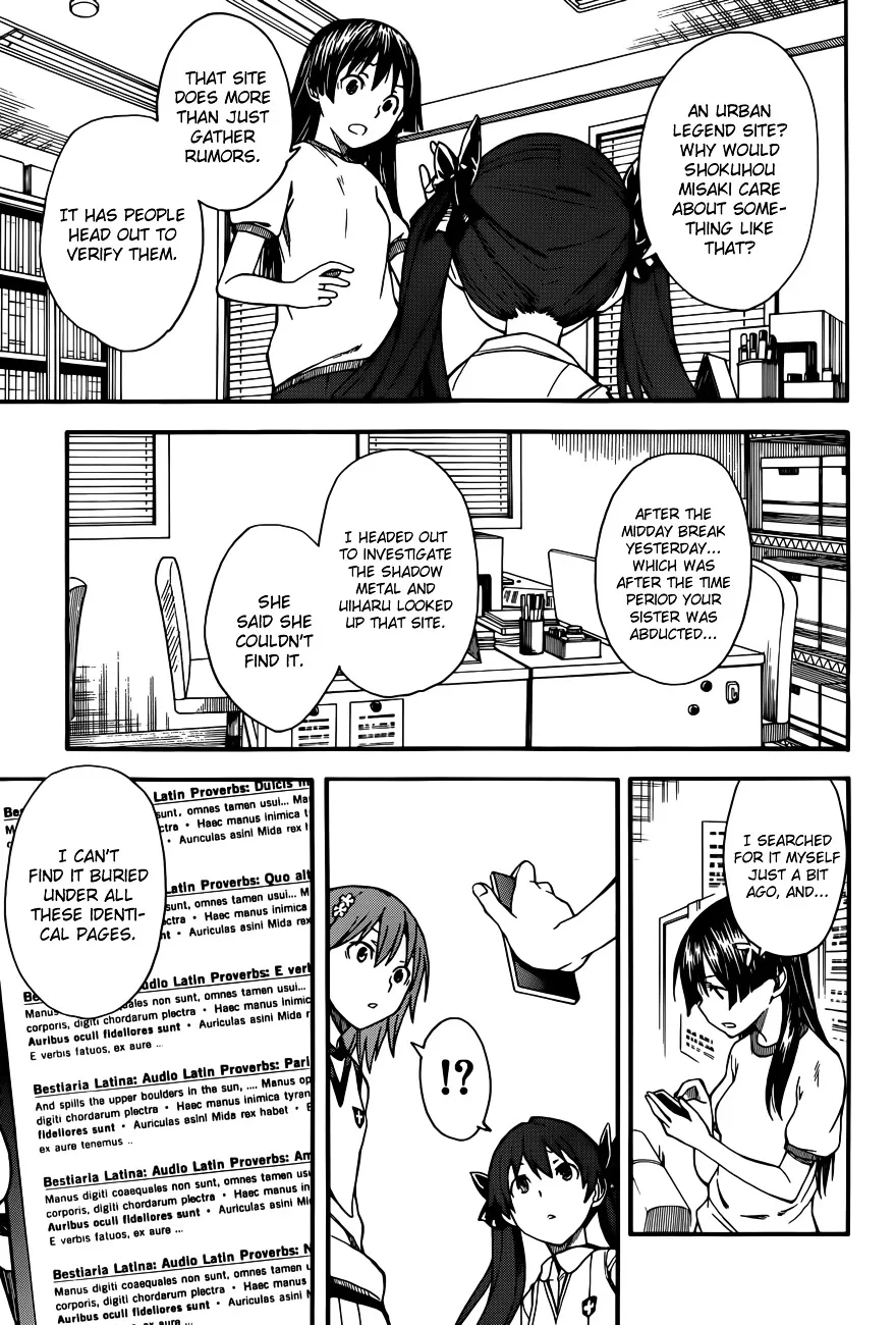 To Aru Kagaku No Railgun - Page 25