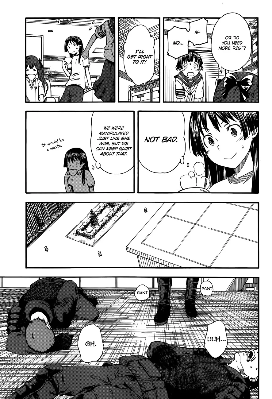 To Aru Kagaku No Railgun - Page 6