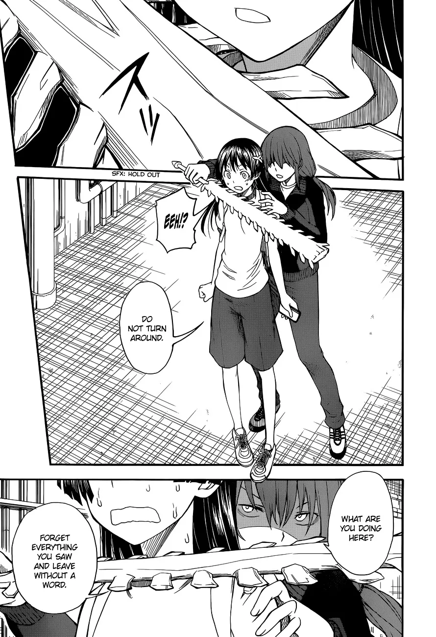 To Aru Kagaku No Railgun - Page 12