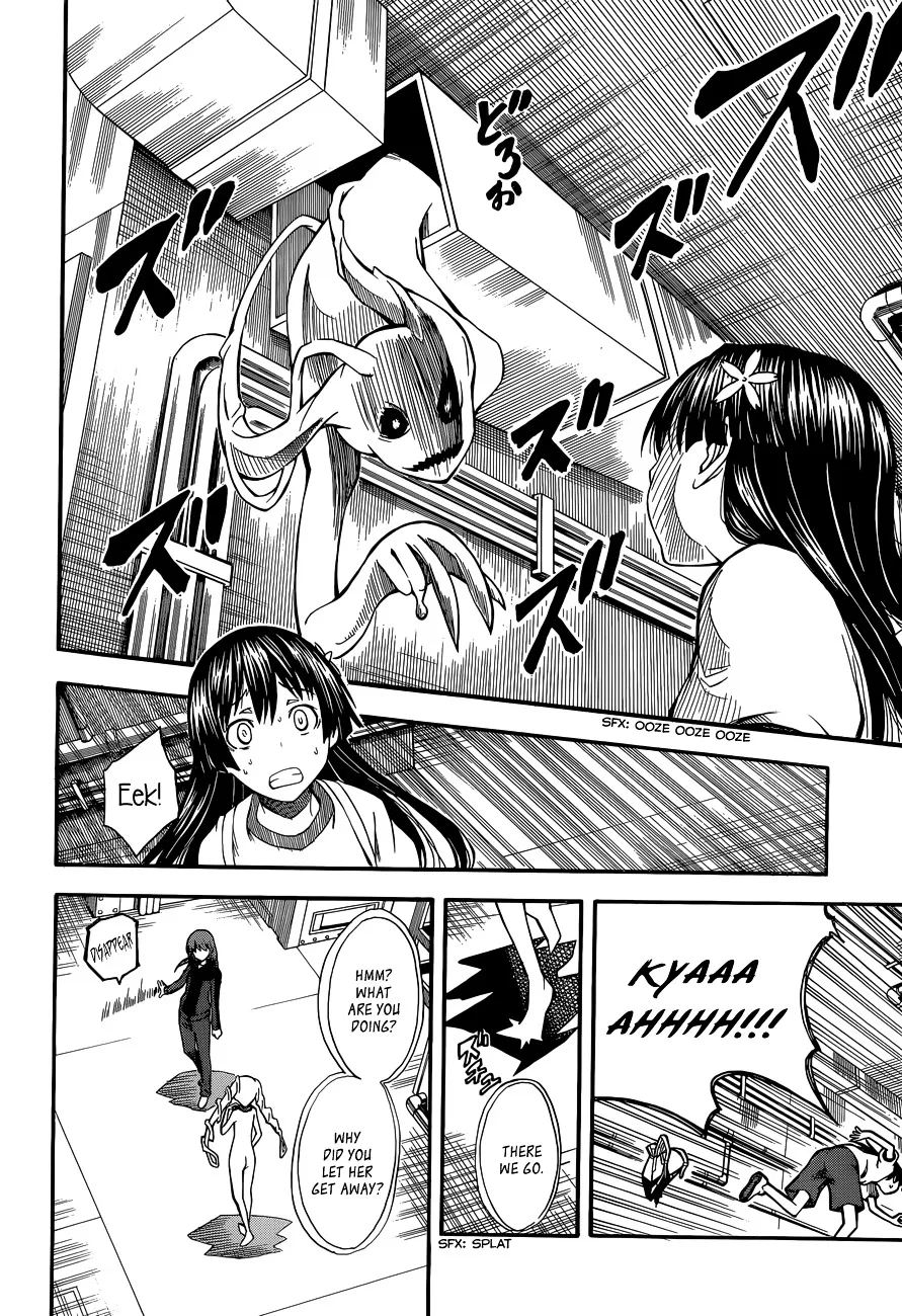 To Aru Kagaku No Railgun - Page 15