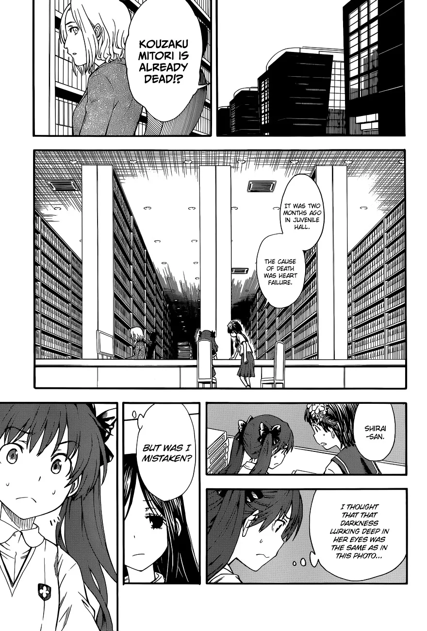 To Aru Kagaku No Railgun - Page 4