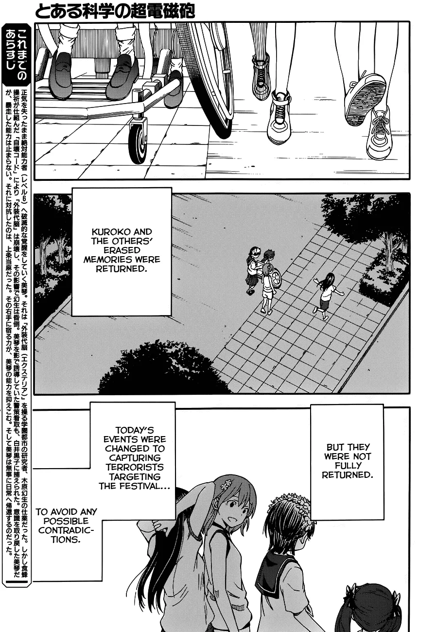 TO ARU KAGAKU NO RAILGUN - Page 2