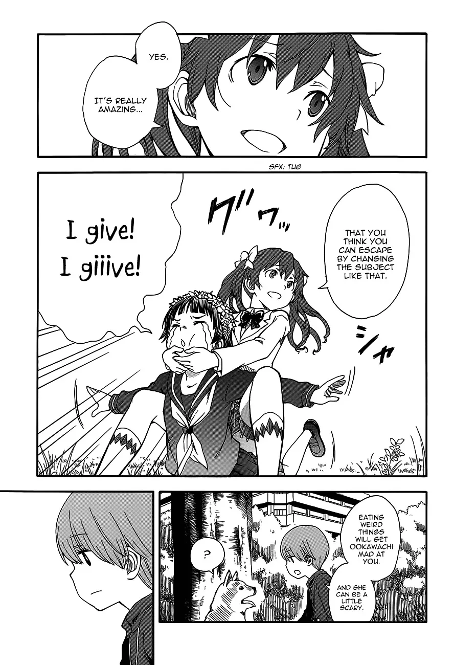 To Aru Kagaku No Railgun - Page 6