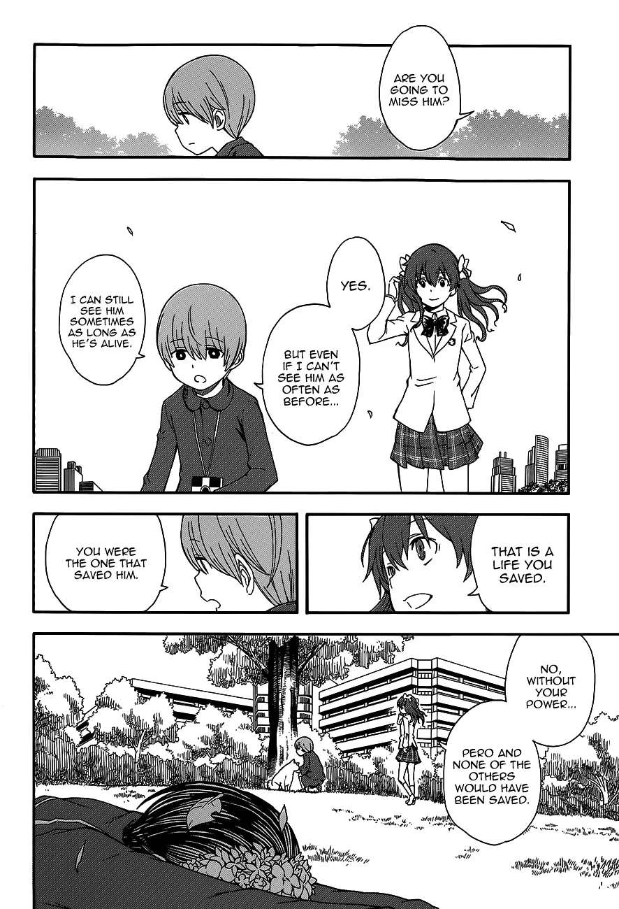 To Aru Kagaku No Railgun - Page 7