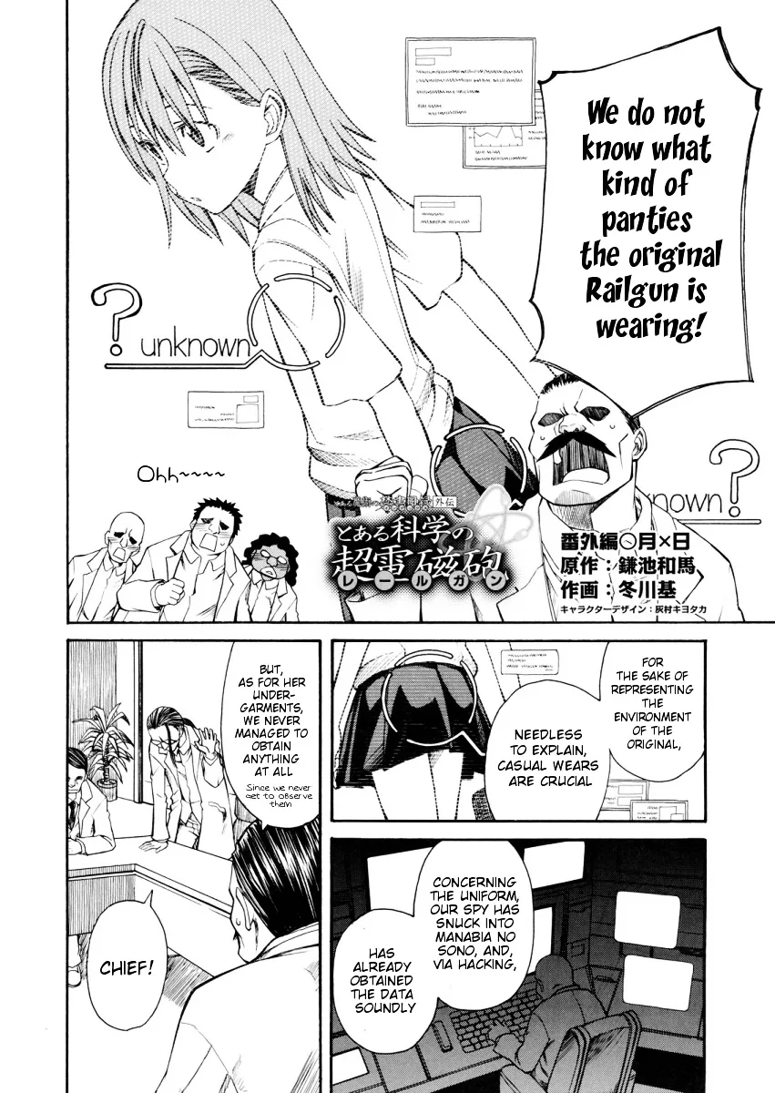 To Aru Kagaku No Railgun - Page 1