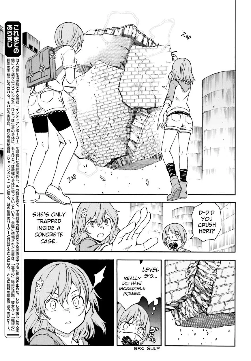 To Aru Kagaku No Railgun - Page 2