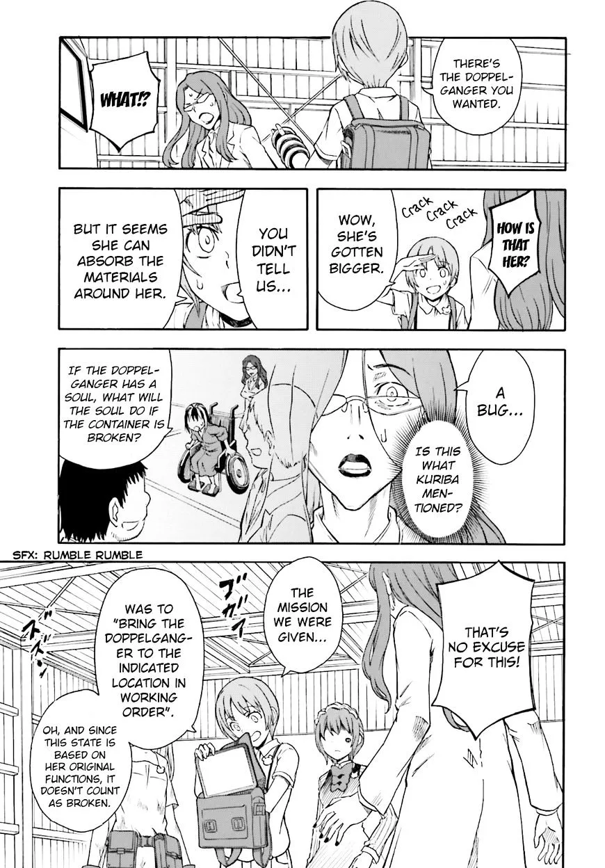 To Aru Kagaku No Railgun - Page 24