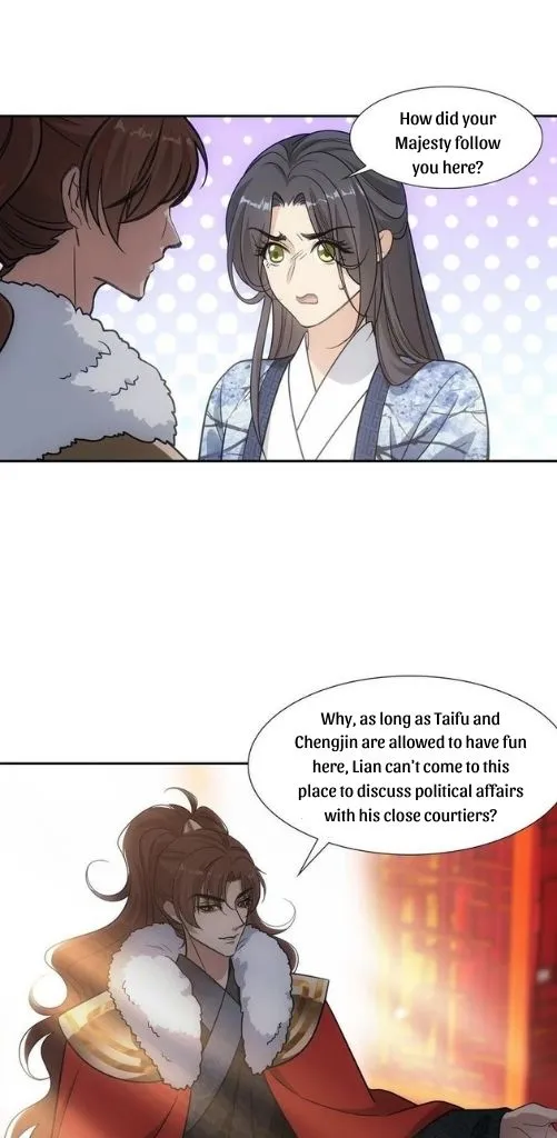 To Bully Chapter 72 page 12 - MangaKakalot