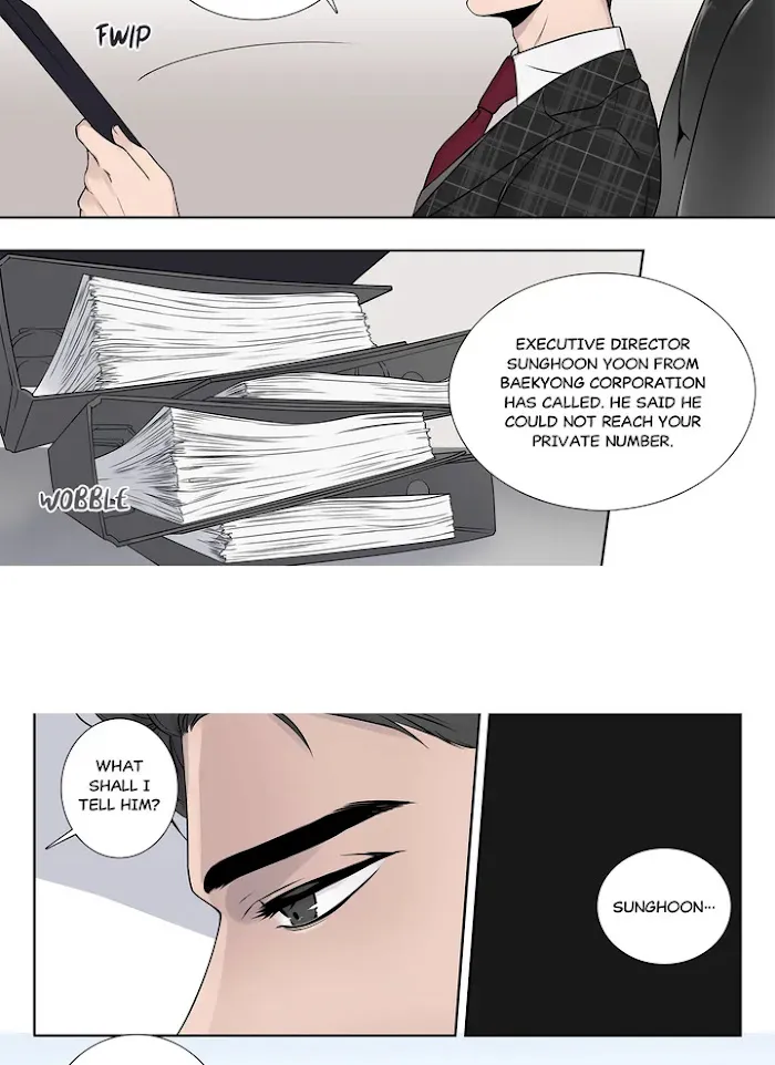 To. Dominant Chapter 3 page 5 - MangaNato