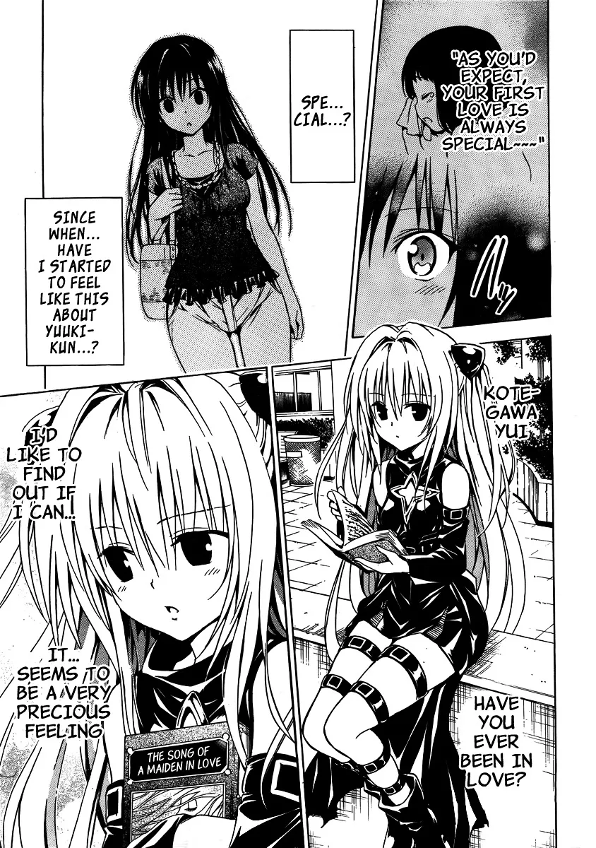 To Love-Ru Darkness Chapter 10.5 page 17 - MangaNato