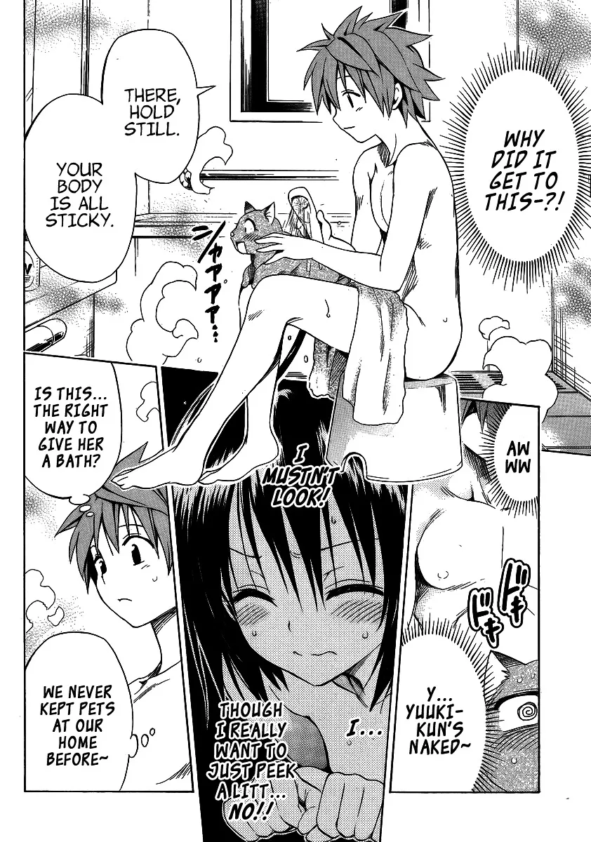 To Love-Ru Darkness Chapter 13.5 page 16 - MangaNato