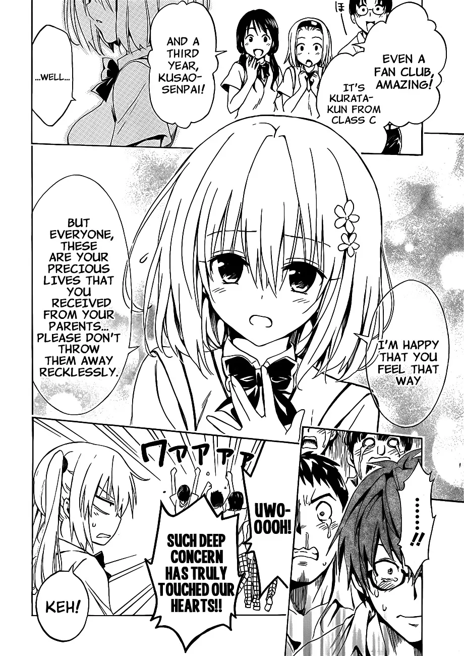 To Love-Ru Darkness - Page 12