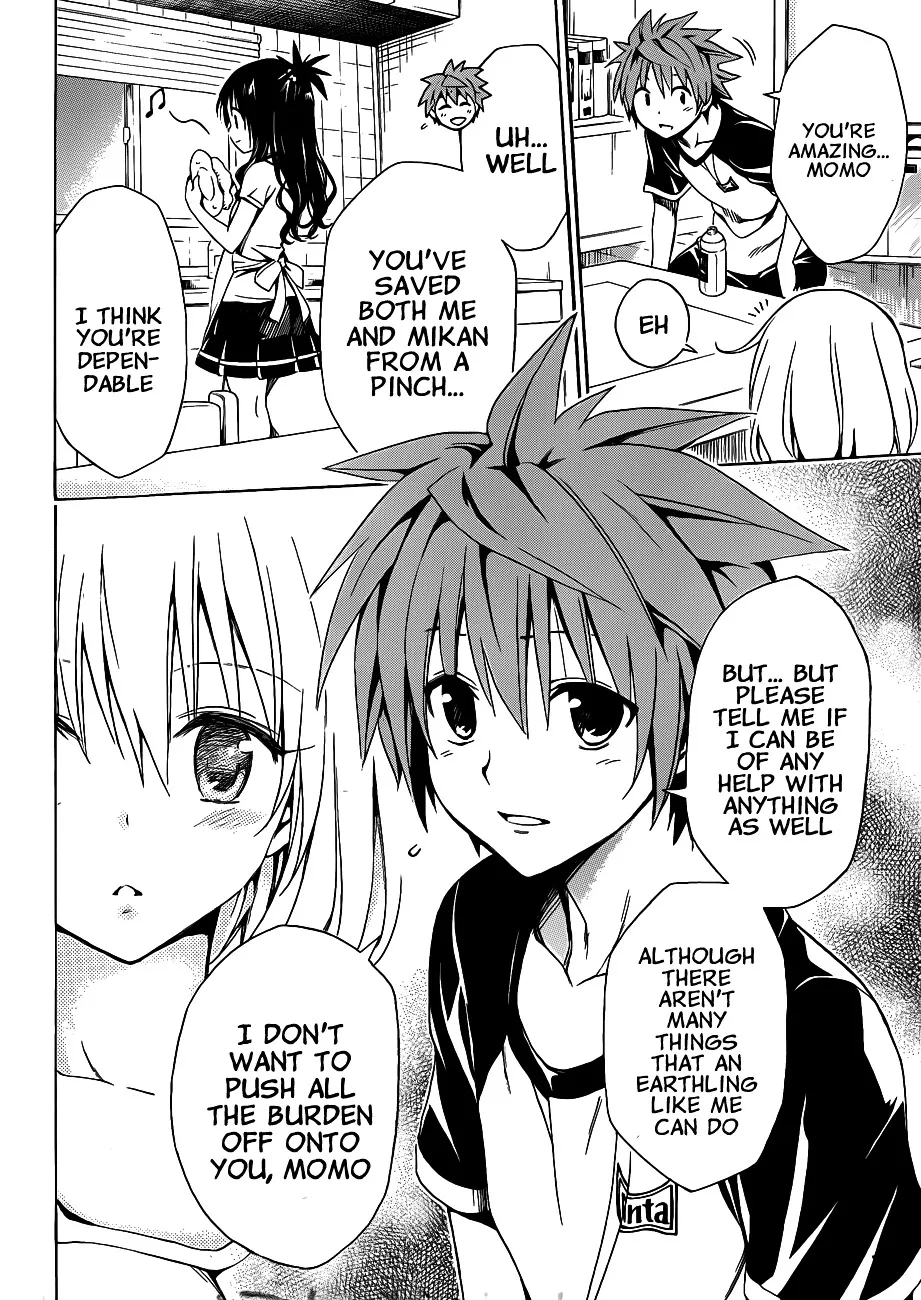 To Love-Ru Darkness - Page 8