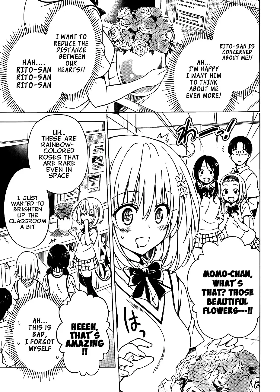 To Love-Ru Darkness - Page 9