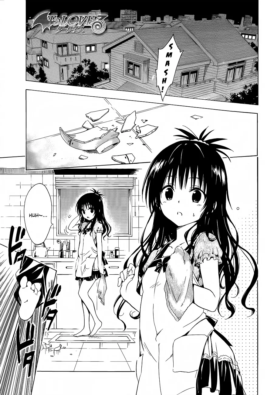 To Love-Ru Darkness - Page 2