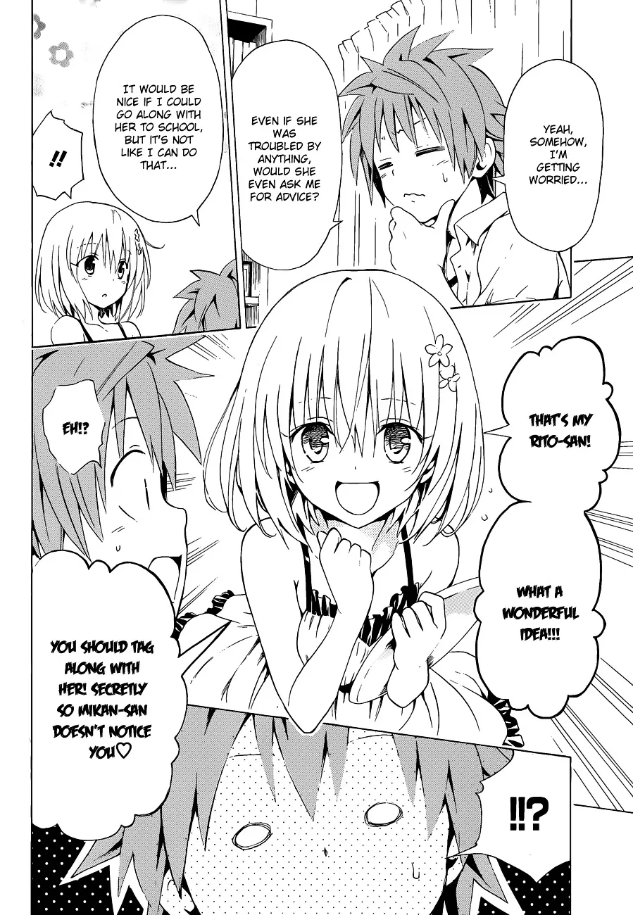 To Love-Ru Darkness - Page 9