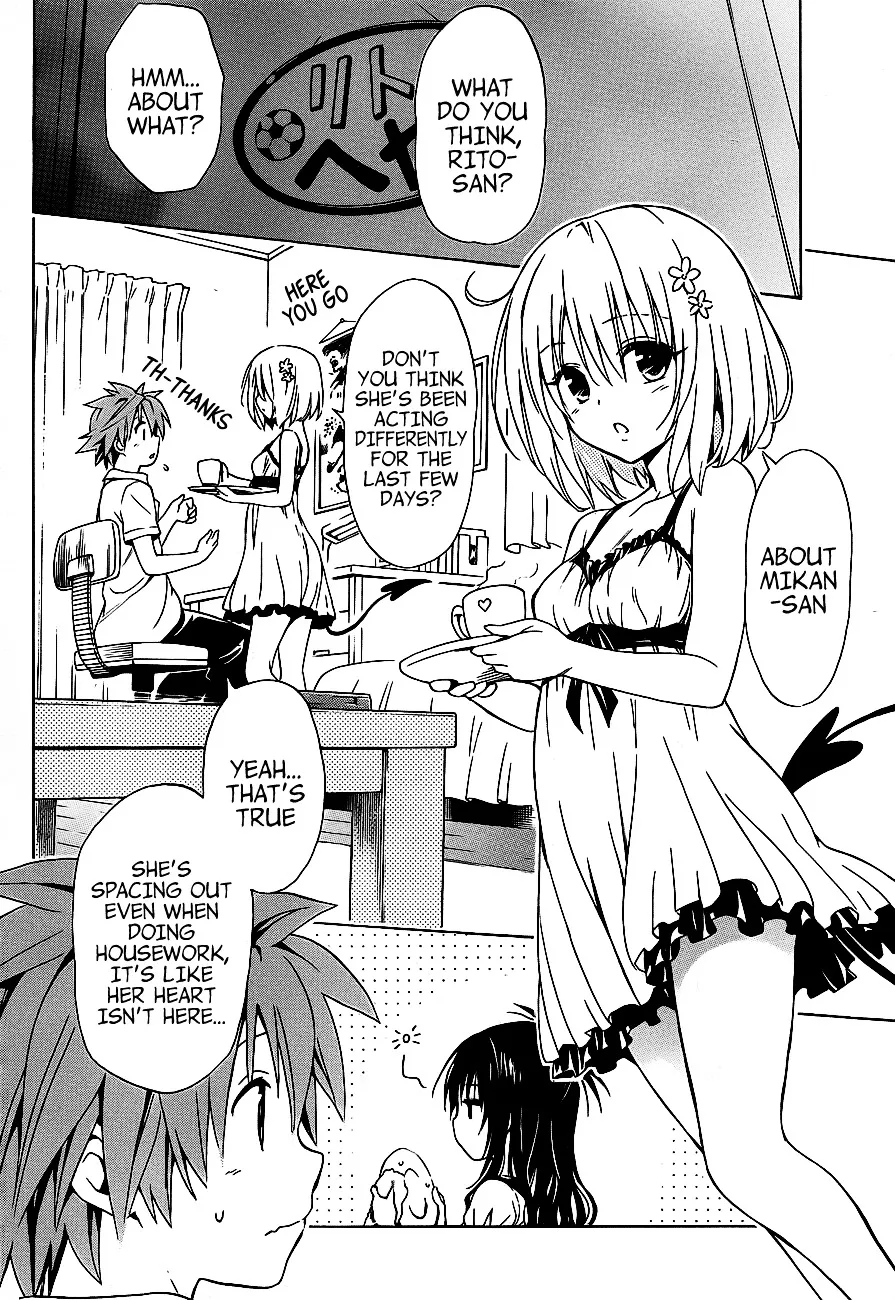 To Love-Ru Darkness - Page 11