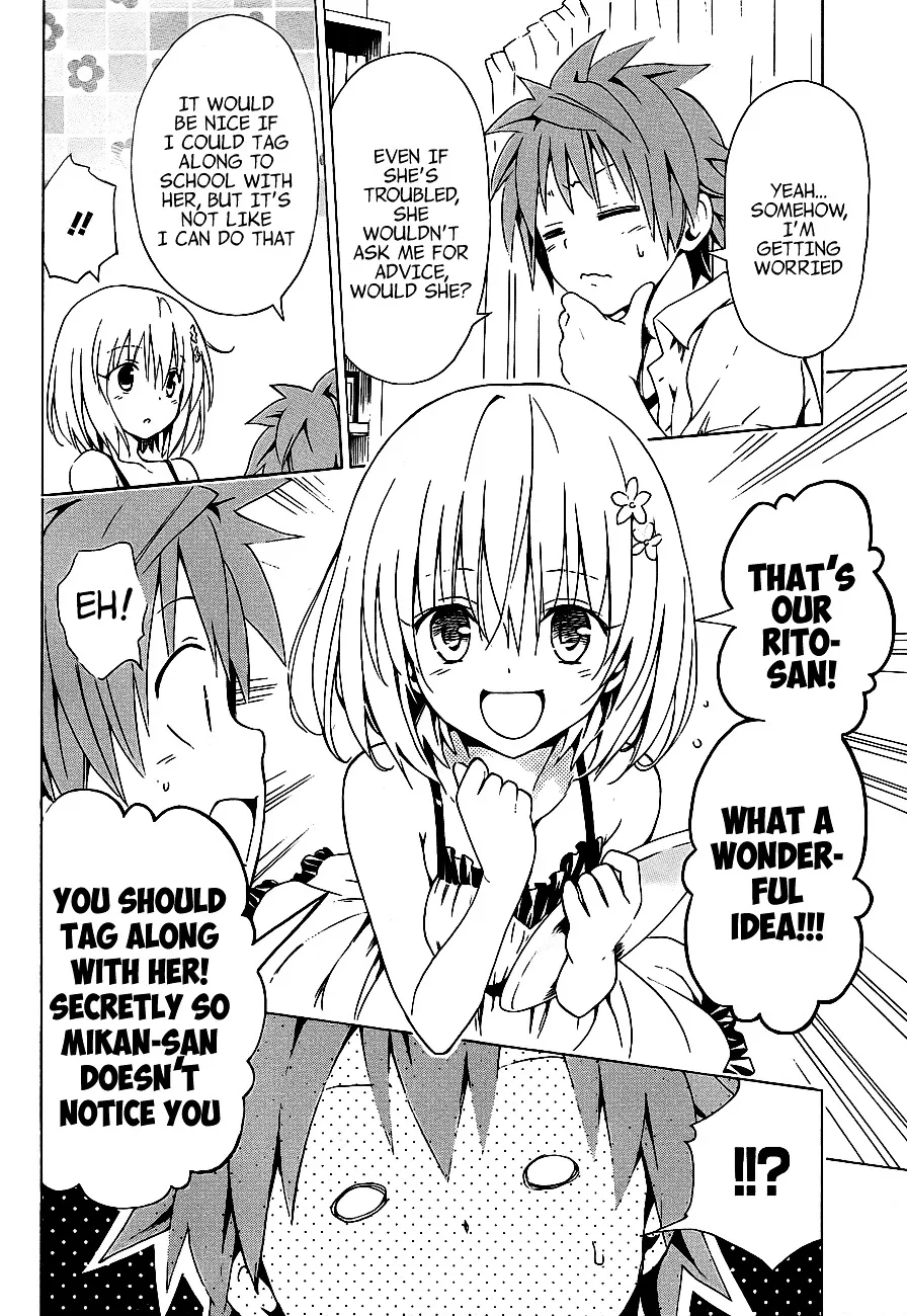 To Love-Ru Darkness - Page 13