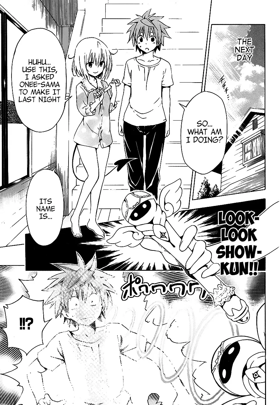 To Love-Ru Darkness - Page 14