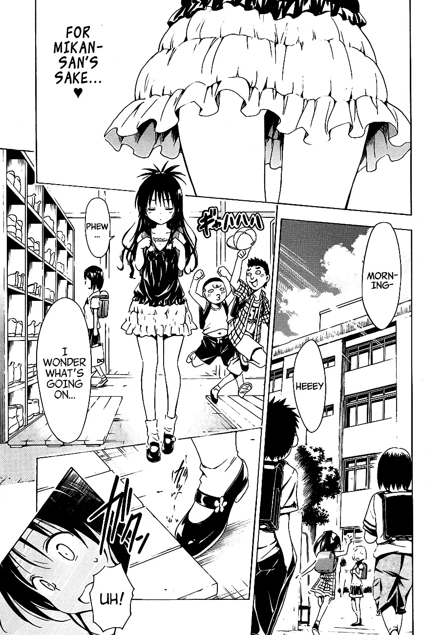 To Love-Ru Darkness - Page 20