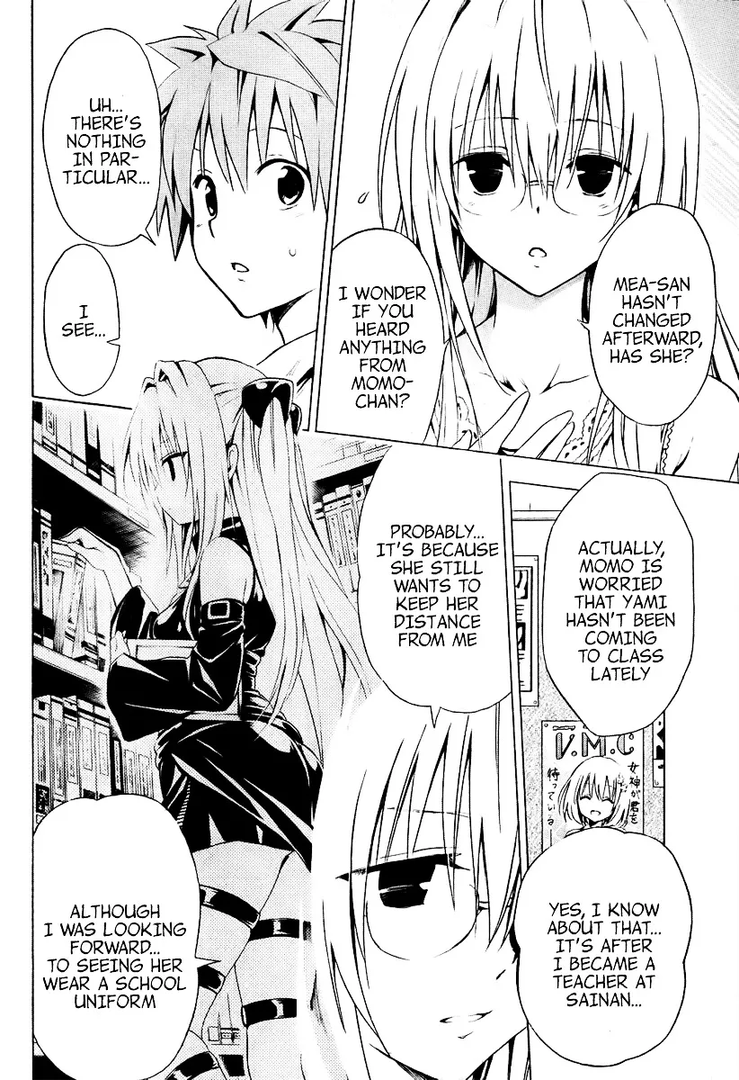 To Love-Ru Darkness - Page 10