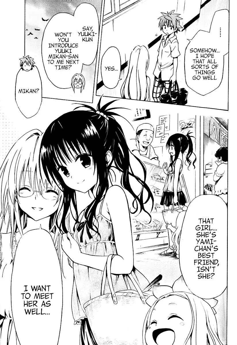 To Love-Ru Darkness - Page 11