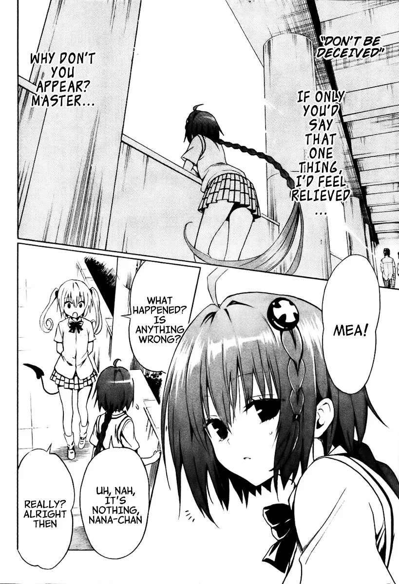 To Love-Ru Darkness - Page 6